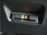 ◆ETC車載器 装備車◆今や必需品のETC!有料道路を利用する際にスムースに通過でき、わずらわしい料金支払いから開放されます!