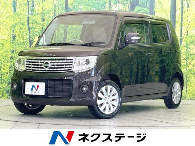 モコ ドルチェ X 