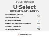 ムーヴキャンバス G メイクアップ VS SAIII 