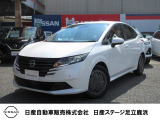 ノート e-power Xが入庫しました。