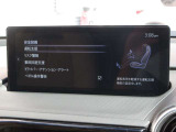 衝突被害軽減ブレーキをはじめとして、各種安全装備が充実しております。詳しくはスタッフまでお尋ねください。