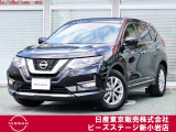ピーズ・ステージ新小岩の展示車をご覧頂き、誠に有難うございます。熟練のスタッフがお客様をご案内さしあげますので、お気軽にお問合せくださいませ! ネット・お電話・フェイスタイム、いずれも大歓迎〜!