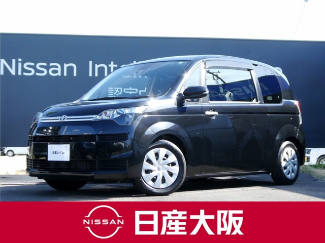 スペイド 1.5 F