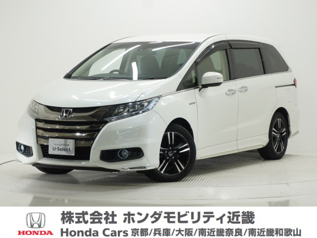 オデッセイ 2.0 ハイブリッド アブソルート ホンダセンシング 
