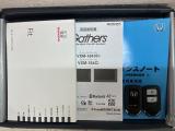 スマートキーは鍵をバッグに入れたままでもドアロックの開閉やエンジンのON・OFFができます。夜間や雨の日も鍵を探さなくて良いので便利です。
