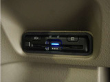 ◆ETC車載器 装備車◆今や必需品のETC!有料道路を利用する際にスムースに通過でき、わずらわしい料金支払いから開放されます!