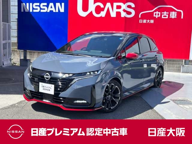 ノートオーラ 1.2 NISMO