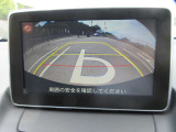 バックカメラ装備!ガイドラインも表示されるので駐車時に便利です!
