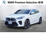 BMW iX2 xドライブ30 Mスポーツ 4WD