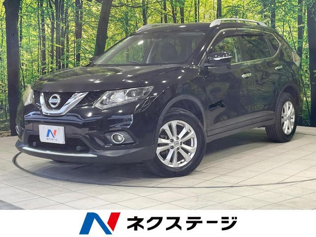 エクストレイル 2.0 20X エマージェンシーブレーキパッケージ