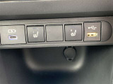 シートヒーター運転席、助手席ついてます冬の寒さもボタン一つで快適に。
