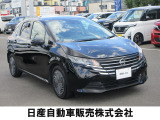 人気のコンパクトカー ノート X e-パワー プロパイロット エマージェンシーブレーキ 踏み間違い衝突防止アシスト付き 自社レンタアップ車 入荷しました