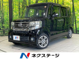 純正ナビ 後席モニター バックカメラ CTBA 両側電動スライドドア