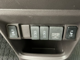 充電用USBジャックを2個装備しています♪