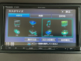 この度は、当店のお車をご覧いただきまして誠にありがとうございます。当店では全国販売・納車も行っております。県によって陸送費用は異なりますのでお気軽にお問い合わせください。