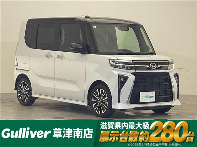 タントカスタム RS 修復歴無し