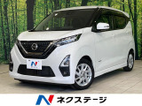 純正9型ナビ 全周囲カメラ 衝突軽減装置 LEDヘッド