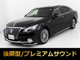 トヨタ クラウンマジェスタ