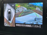 【アラウンドビューモニター】専用のカメラにより、上から見下ろしたような視点で360度クルマの周囲を確認することができます☆縦列駐車や幅寄せ時に活躍してくれます♪