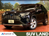 全周囲カメラ 衝突被害軽減システム レーダークルーズ 禁煙車