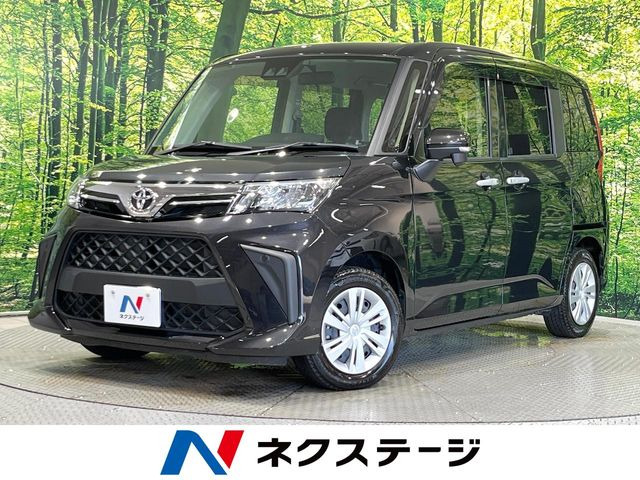 ルーミー 1.0 G 