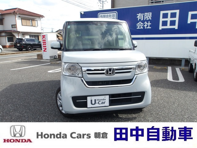 N-BOX L 1オーナー/純正ナビ/Bluetooth/禁煙車