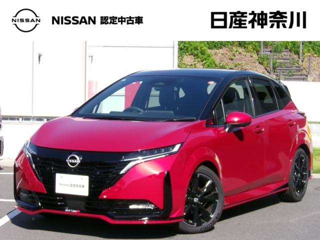 ノートオーラ 1.2 NISMO