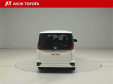 『TOYOTA認定中古車』は「まるごとクリーニング」で綺麗な内外装、「車両検査証」はプロによるチェック、買ってからも安心の「ロングラン保証」、3つの安心安全を標準装備したトヨタのブランドU-Carです