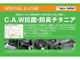 カローラクロス 1.8 ハイブリッド Z 
