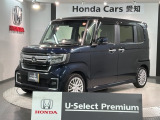 評価4 禁煙車 最長5年保証 ワンオ-ナ- HONDASENSING ナビVXU-227NBi TV Rカメラ CD録音 Bluetooth DVD シ-トヒ-タ- ETC LEDライト 両側電動ドア 横滑り防止 クルーズコントロール アルミ