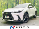 レザーシート 全席シートヒーター 前席シートエアコン ドラレコ