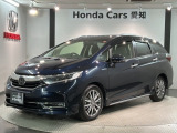 全国納車可 第三者機関証明書付 最長5年保証 ワンオーナー ナビVXM-205VFEi TV Rカメラ BTオ-ディオ DVD ETC LEDライト装備のシャトルハイブリッド Zホンダセンシング入庫