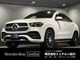数ある車両の中から、弊社の1台をご覧いただきありがとうございます!徹底した品質管理の基、厳しいチェックをクリアした車だけを認定中古車としてお届け。