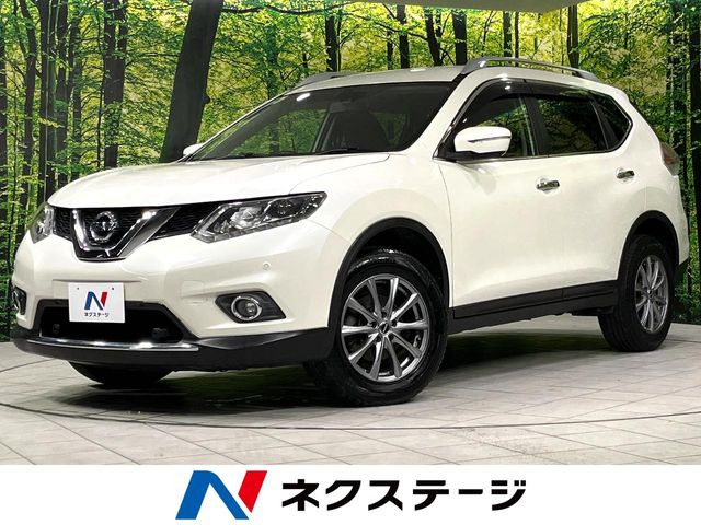 エクストレイル 2.0 20X エマージェンシーブレーキパッケージ