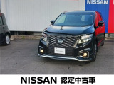 日産 エルグランド