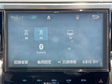ヴェルファイア 2.4 Z 修復歴無し