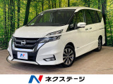 沖縄県内での販売・登録が条件※宮古島除く