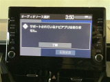マルチメディア ナビなし・TVなし ナビゲーションをご利用いただく場合は別途有料の「T-Connect」が必要となります。詳しくはスタッフまでお気軽にお問い合わせください。