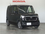 Honda中古車商品化整備基準に基づく法定12か月点検整備を実施致します。分解整備記録簿もお渡し致しますので、より安心してお乗りいただけます。。