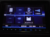 いろいろな音楽メディアに対応で、乗る方のお好みでドライブをお楽しみ頂けます。