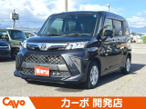 【届出(登録)済未使用車】福井県最大級の軽自動車専門店!在庫台数400台!オールメーカー取り揃えてお待ちしております!