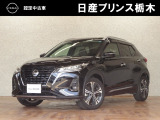 この度は当店のお車をご覧頂きまして、誠にありがとうございます。&ldquo;真岡店U-carショップ&rdquo; 北関東自動車道『真岡IC』よりお車3分です。
