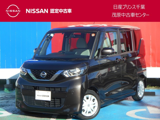 デイズルークス X 