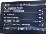 ヴェゼル 1.5 e:HEV Z プレイパッケージ 修復歴無し