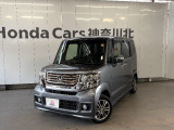 神奈川、東京エリア以外のお客様もご対応可能です!お気軽にお問い合わせください。