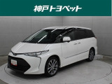 近隣府県への販売に限らせていただいております。
