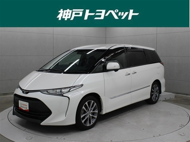 エスティマ 2.4 アエラス プレミアム 