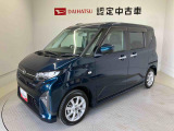 納車前には12ヶ月点検相当の点検と消耗品の交換をダイハツの整備士がしっかり整備してお渡しします。また、納車後には無料1ヶ月点検がございます。
