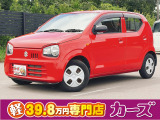 お客様のご予算帯に合わせたお車を常時100台以上取り揃えています!当社のスタッフがお客様のお車選びをしっかりサポートしご提案させていただきます!