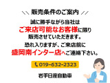 クリッパー DX ハイルーフ 4WD 